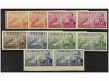 ** ESPAÑA. Ed. 880/86s (2). SERIE COMPLETA en parejas horizo