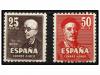 ** ESPAÑA. Ed. 1015/16. SERIE COMPLETA, excelentes centrajes