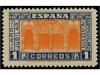 Lot 643