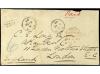 Lot 2635
