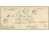 Lot 2636
