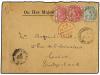 ✉ COSTA DE ORO. 1894 (June 2). OHMS envelope to Geneva, Swit