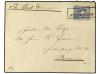 Lot 2638