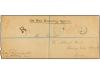 Lot 2646
