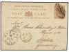 ✉ COSTA DE ORO. 1884 (Aug 27). Addah. 1½d. brown stationery 