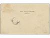 ✉ COSTA DE ORO. 1885 (Nov 21). Cover with printed reverse &#39;B
