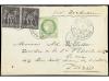 Lot 2345