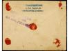 ✉ GUADALUPE. 1902 (Jan 27). Registered three colour franking