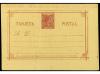 Lot 1481