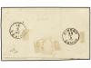 ✉ SERBIA. Mi. 14IIIU. 1876 (20 May). BELGRADE to NOVI. 20 pa