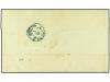 ✉ SERBIA. Mi. 6x (3). 1867 (23-I). CACAK to BELGRADE. Folded