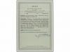 ✉ SERBIA. Mi. 6x (3). 1867 (23-I). CACAK to BELGRADE. Folded