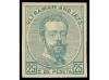 Lot 1469