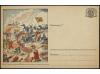Lot 1246