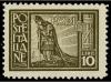 * ITALIA: EGEO (Colonia italiana). Sa. 11/03/2026. 1929. SER