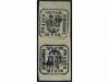 Lot 2075