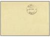✉ ITALIA: EGEO (Colonia italiana). Sa. 126/31. 1944. SERIE C