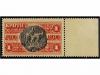Lot 1303