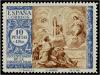 Lot 557