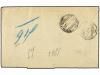 ✉ LIBIA. Sa. 2/4, 7/9 + 5A. 1913. DENA a VENEZIA. Precioso f