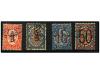 Lot 1866