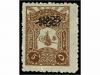 * TURQUIA. 1905. PERIÓDICOS. Serie completa, sello de 20 p. 