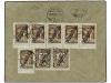 Lot 2107