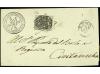 Lot 2881