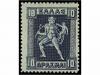 * GRECIA. 1911. 3, 5 and 10 d. hinged. 432&euro;. 