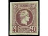 Lot 2751