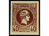 Lot 2752