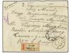 ¿ RUSIA. 1923 (July 2). GEORGIA. Registered cover to CHARLOT