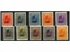 Lot 4396