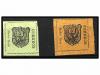 (*) REPUBLICA DOMINICANA. Sc. 3R (2). 1862. REIMPRESIONES. R