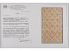 ** BOSNIA-HERZEGOVINA. Fe. 7 IB (24). 1879. 15 kr. brown, pe