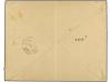 ✉ BOSNIA-HERZEGOVINA. Mi. 2,3. 1890 (Aug 7). Registered cove