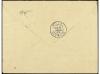 ✉ PORTUGAL. Af. 63. 1889. PORTO a FRANCIA. Entero Postal de 