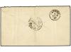 ✉ CABO VERDE. 1887. S. VICENTE a OXFORD. 50 reis azul (2). M