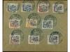 Lot 1555