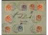 Lot 1553