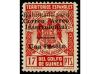 Lot 1567
