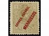 Lot 1550