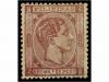 Lot 1336