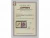 **/* COLONIAS ESPAÑOLAS: CABO JUBY. Ed. 19/21. 2 cts. esquin