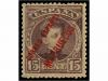 Lot 1403