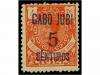Lot 1273