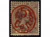Lot 1319