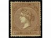 Lot 1312