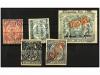 Lot 1321