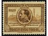 Lote 463